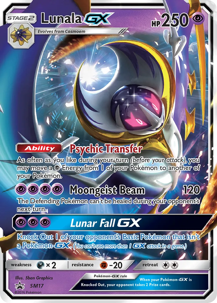 Lunala-GX #SM17, SM Black Star Promos Legends of Alola Tins