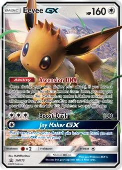 Eevee-GX #SM175, Vaporeon GX Special Collection