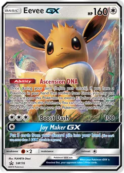 Eevee-GX #SM176, Jolteon GX Special Collection