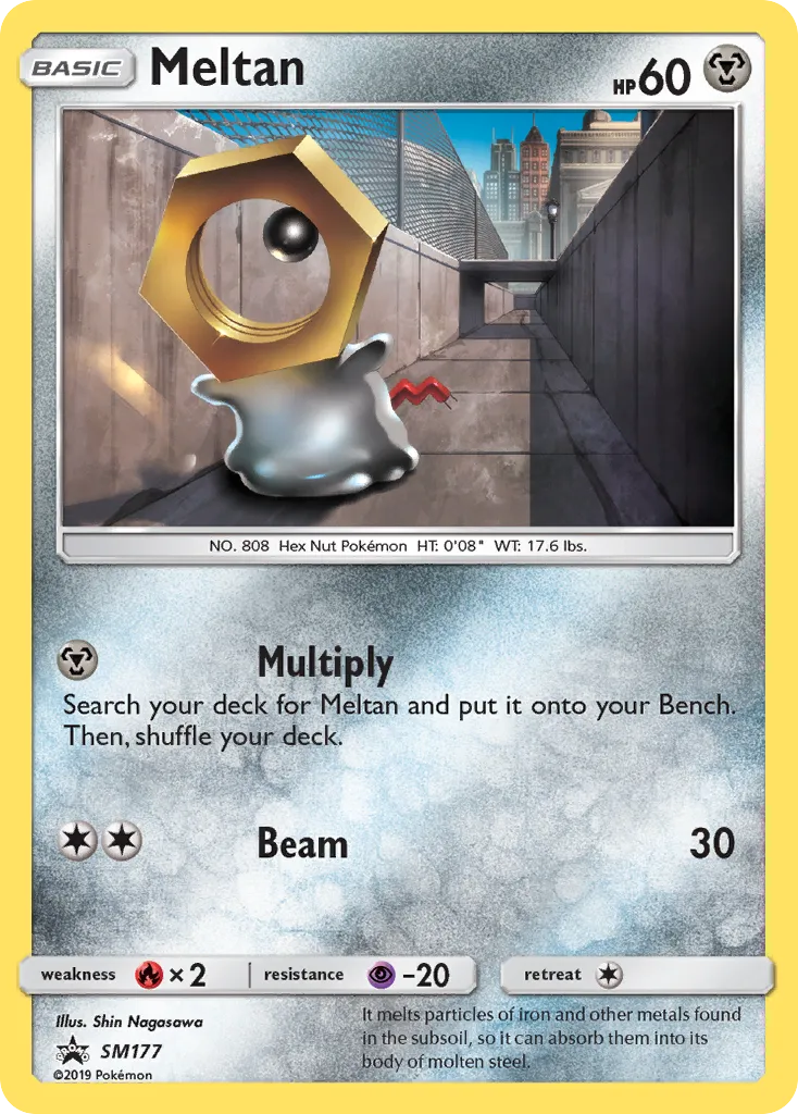 Meltan #SM177, SM Black Star Promos Melmetal-GX Box