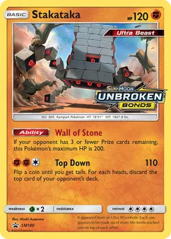 Stakataka #SM180, Unbroken Bonds Prerelease-Staff