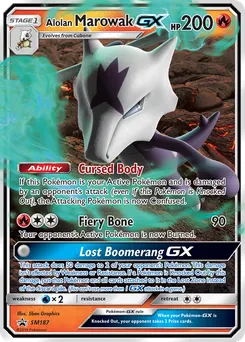 Alolan Marowak-GX #SM187, Alolan Marowak-GX Box