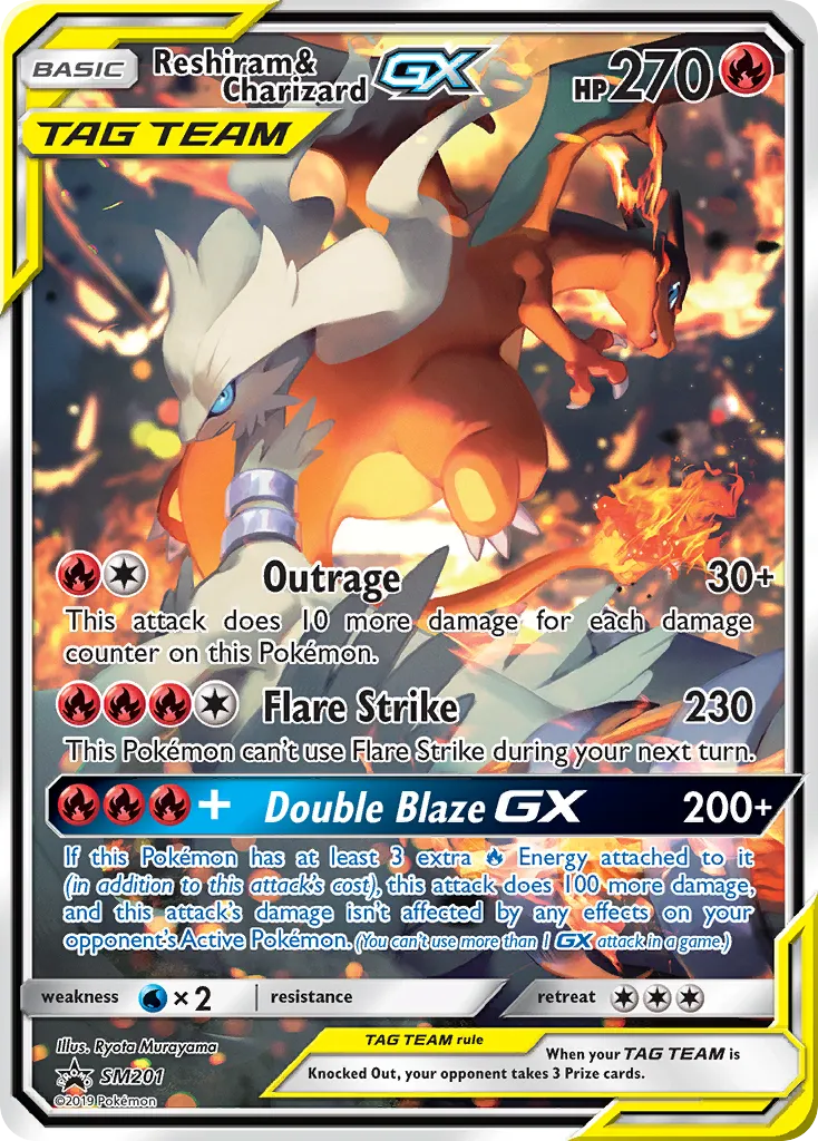 Reshiram & Charizard-GX #SM201, SM Black Star Promos Figure Collection Jumbo