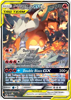 Reshiram & Charizard-GX #SM201, Figure Collection Jumbo