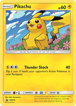 Pikachu #SM206, Unified Minds Single Pack Blisters