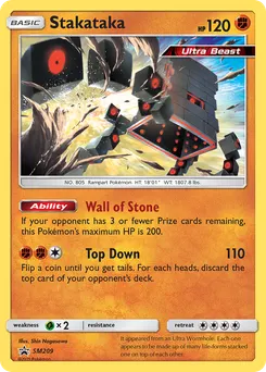 Stakataka #SM209, Unified Minds Three Pack Blisters