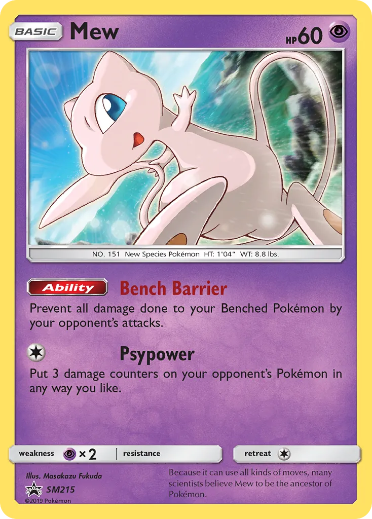 Mew #SM215, SM Black Star Promos Hidden Fates Pin Collection