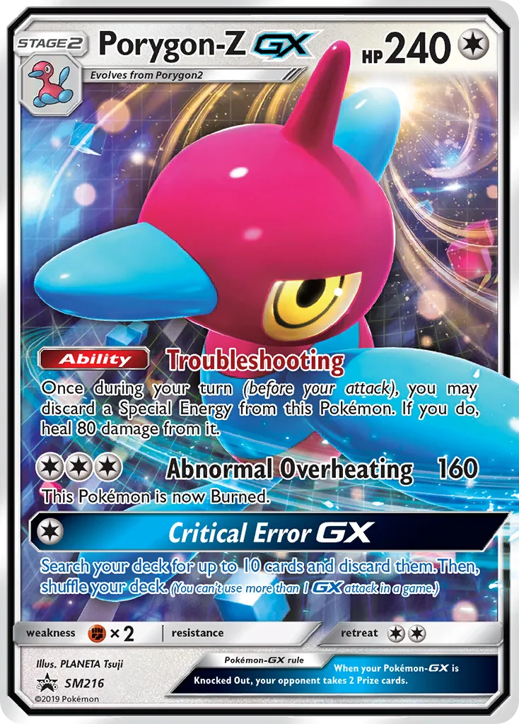 Porygon-Z-GX #SM216, SM Black Star Promos Porygon-Z-GX Box-Jumbo