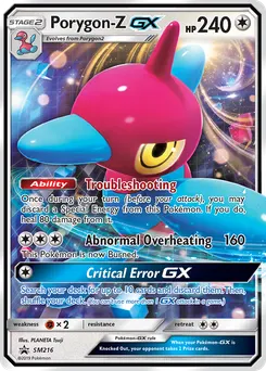 Porygon-Z-GX #SM216, Porygon-Z-GX Box-Jumbo