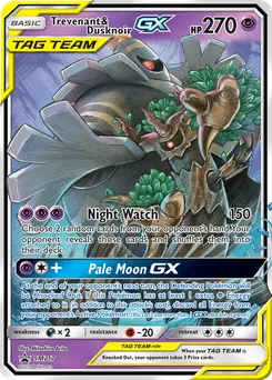 Trevenant & Dusknoir-GX #SM217, Pale Moon-GX Box
