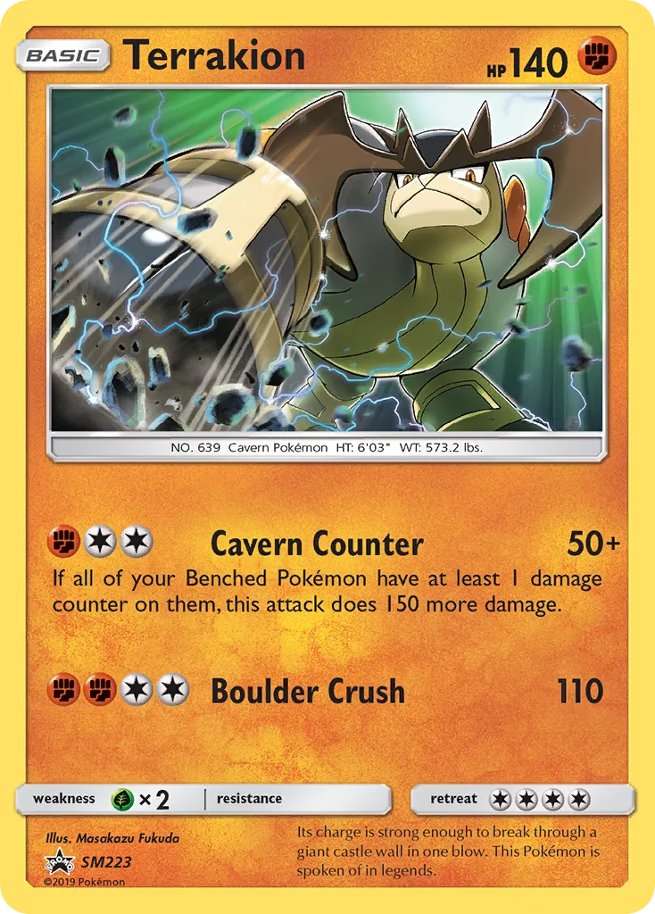 Terrakion #SM223, SM Black Star Promos Cosmic Eclipse Single Pack Blisters