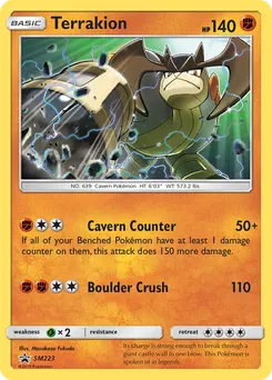 Terrakion #SM223, Cosmic Eclipse Single Pack Blisters