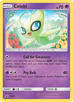 Celebi #SM224, Cosmic Eclipse Three Pack Blisters