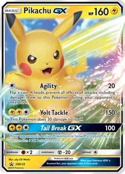 Pikachu-GX #SM232, Pikachu-GX & Eevee-GX Special Collection