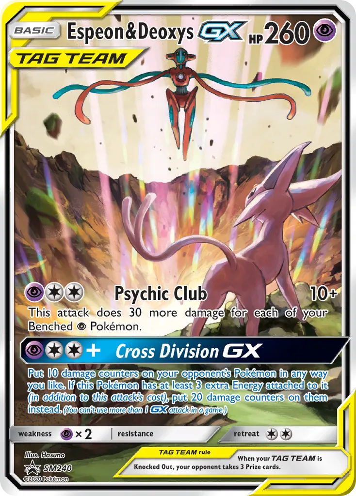 Espeon & Deoxys-GX #SM240, SM Black Star Promos Tag Team Powers Collection-Jumbo