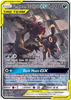 Umbreon & Darkrai-GX #SM241, Tag Team Powers Collection
