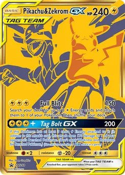 Pikachu & Zekrom-GX #SM248, Pikachu & Zekrom GX Premium Collection