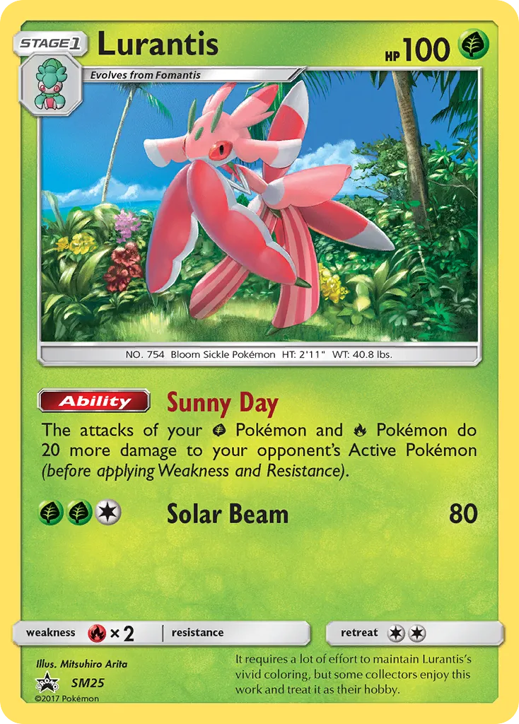 Lurantis #SM25, SM Black Star Promos Guardians Rising Single Pack Blisters
