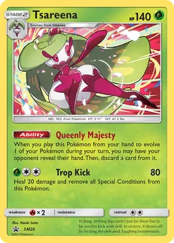 Tsareena #SM26, Guardians Rising Single Pack Blisters