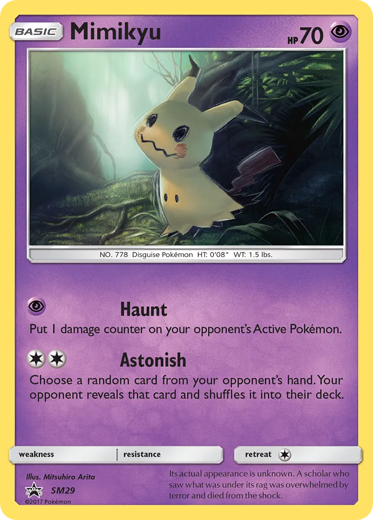 Mimikyu #SM29, SM Black Star Promos Mimikyu Pin Collection
