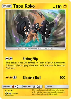 Tapu Koko #SM30a, Celestial Storm Three Pack Blisters