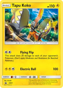 Tapu Koko #SM31, Tapu Koko Pin Collection