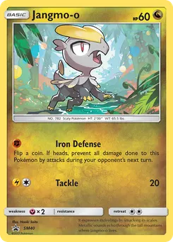 Jangmo-o #SM40, Burning Shadows Single Pack Blisters