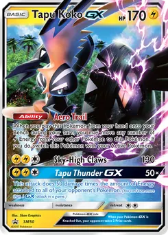 Tapu Koko-GX #SM50, Shiny Tapu Koko GX Box