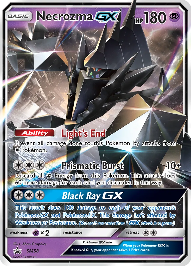 Necrozma-GX #SM58, SM Black Star Promos Mysterious Powers Tins