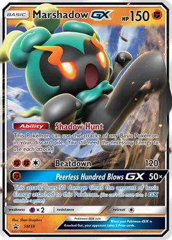 Marshadow-GX #SM59, Mysterious Powers Tins