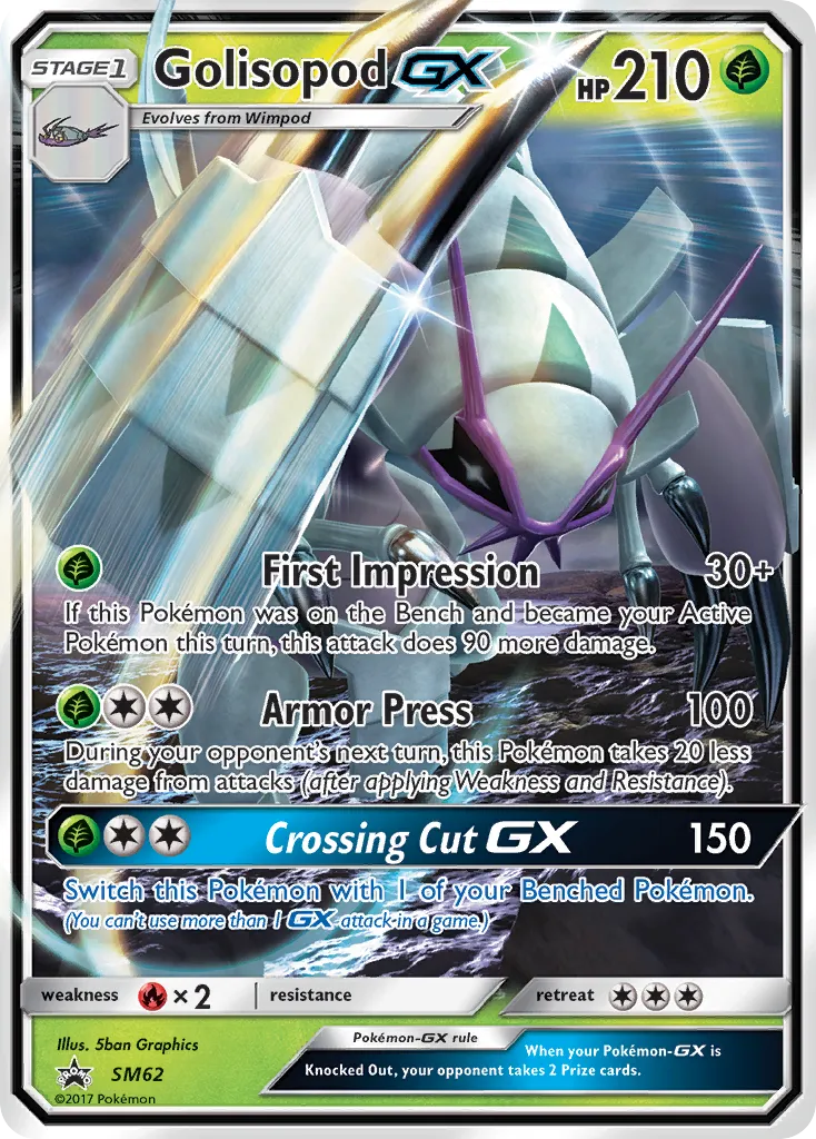 Golisopod-GX #SM62, SM Black Star Promos Team Skull Pin Collection