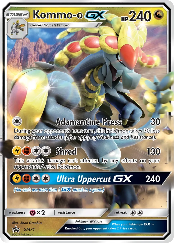 Kommo-o-GX #SM71, SM Black Star Promos Kommo-O GX Box
