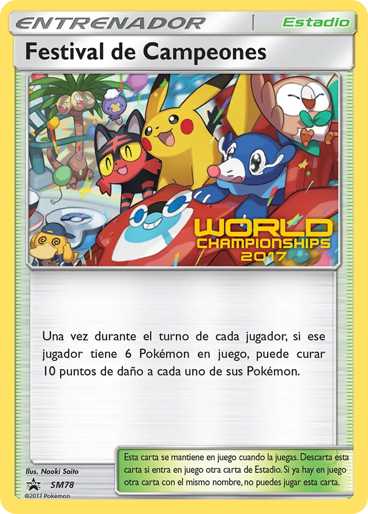 Champions Festival #SM78, SM Black Star Promos Worlds 17