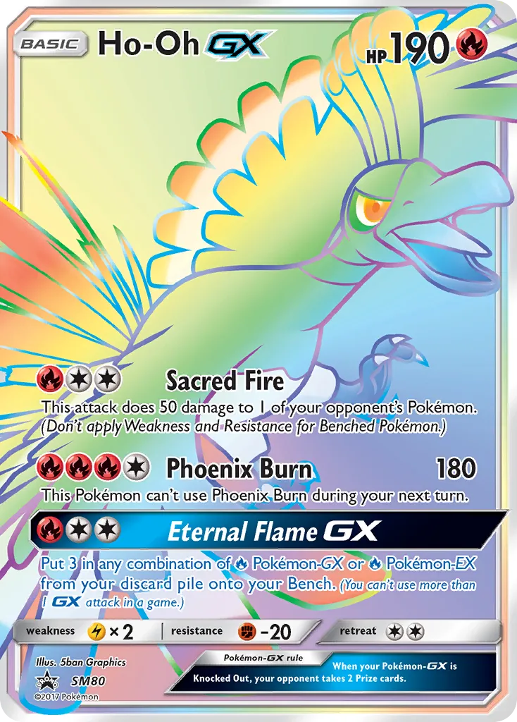 Ho-Oh-GX #SM80, SM Black Star Promos Shining Legends Super Premium Collection