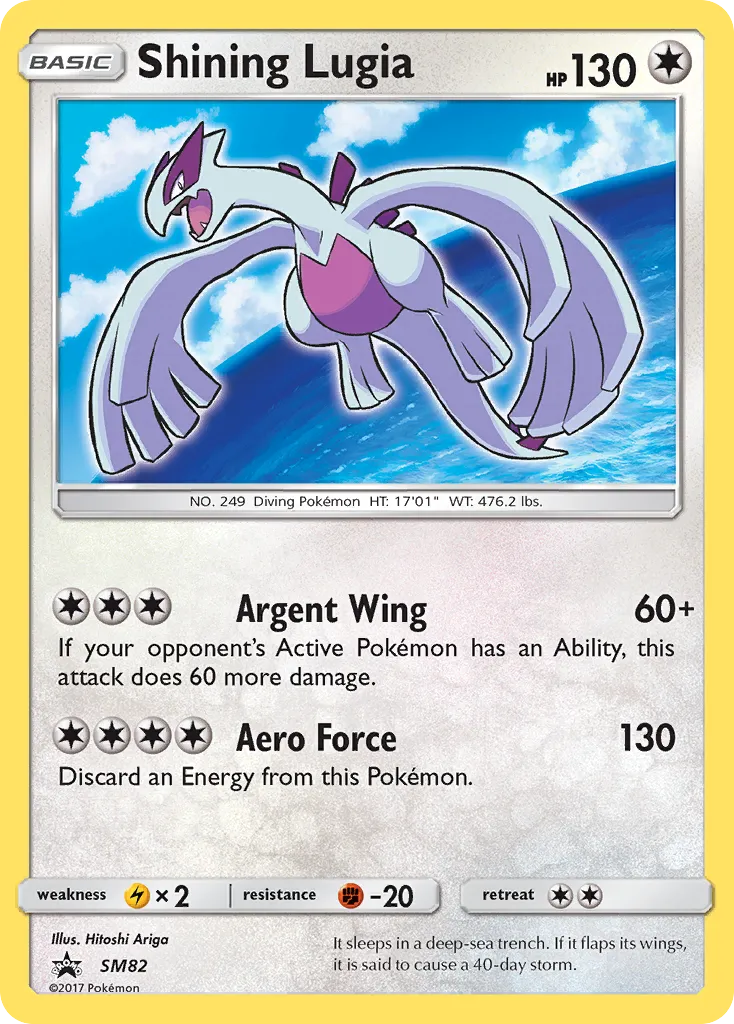 Shining Lugia #SM82, SM Black Star Promos Shining Legends Super Premium Collection