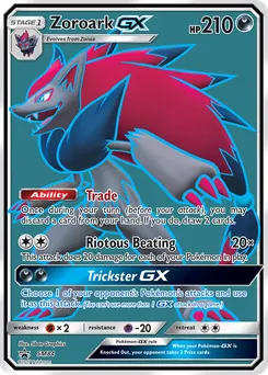 Zoroark-GX #SM84, Shining Legends Special Collection
