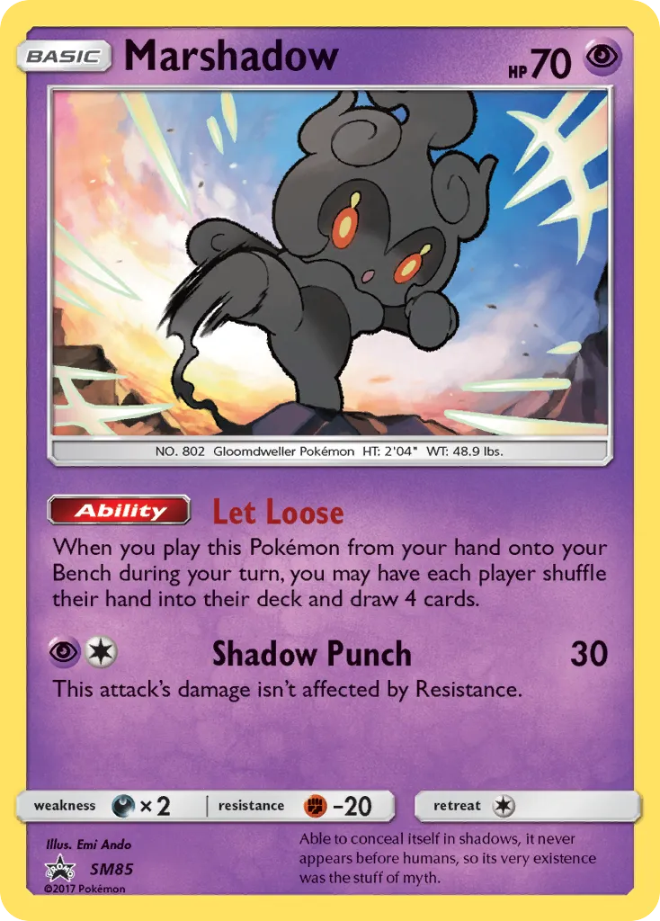Marshadow #SM85, SM Black Star Promos Marshadow Box