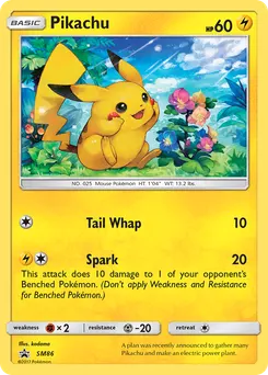 Pikachu #SM86, Build-A-Bear Workshop