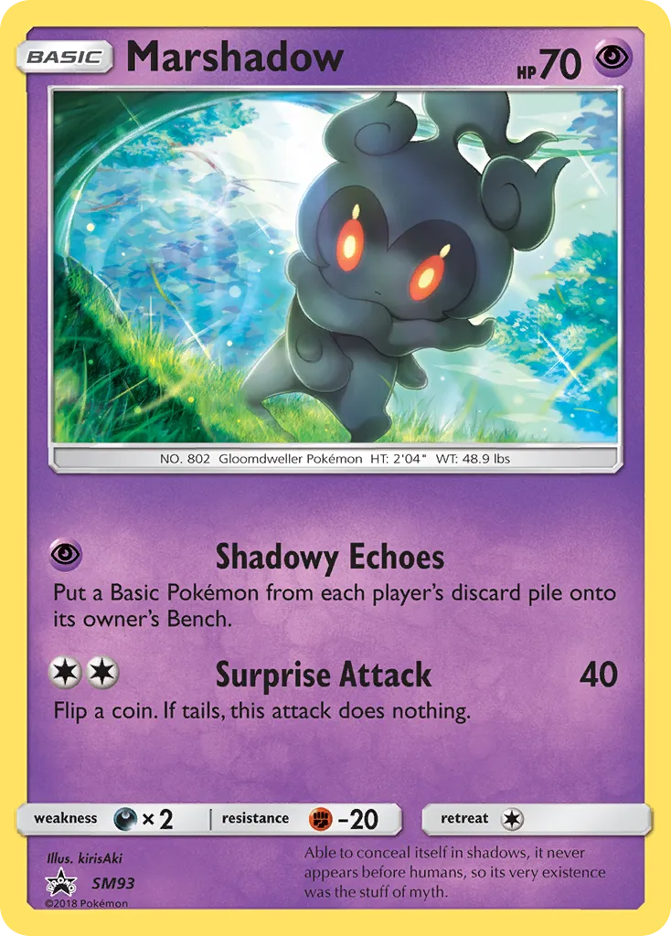 Marshadow #SM93, SM Black Star Promos Shining Legends Pin Collection