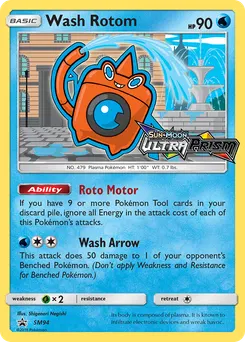 Wash Rotom #SM94, Ultra Prism Prerelease