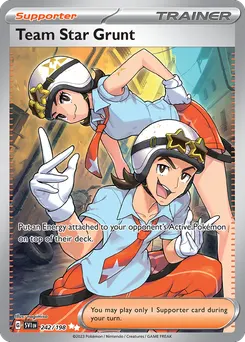 Team Star Grunt #242, Standard