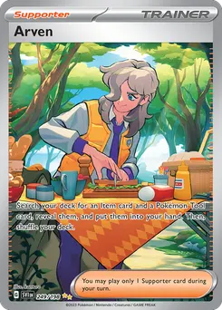 Arven #249, Standard