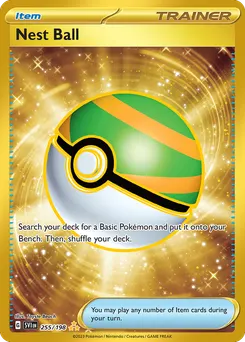 Nest Ball #255, Standard