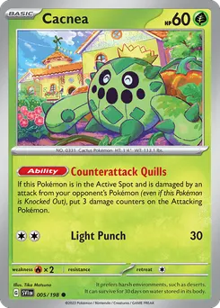 Cacnea #5, Standard