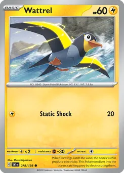 Wattrel #78, Reverse Holo
