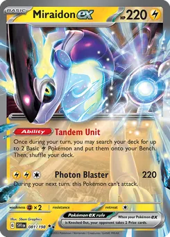 Miraidon ex #81, Standard