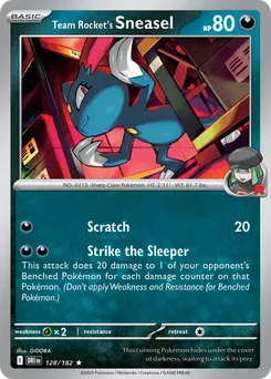 Team Rocket's Sneasel #128, Reverse Holo