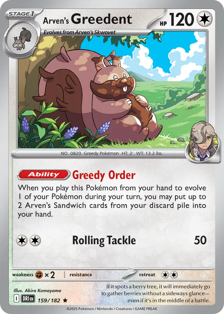 Arven's Greedent #159, Destined Rivals