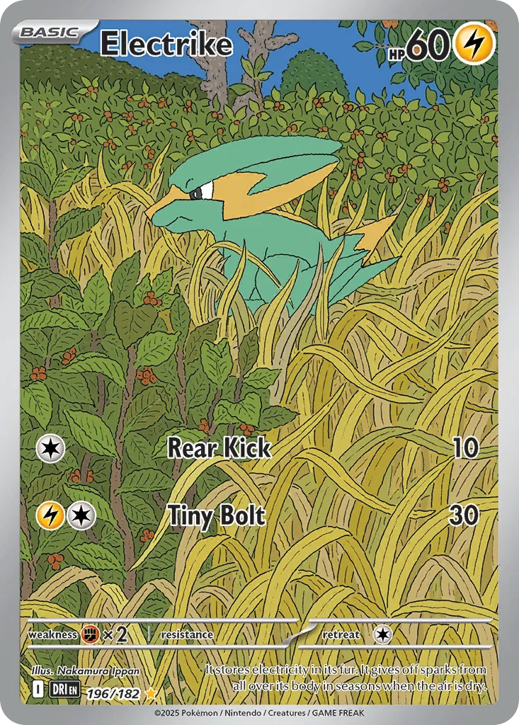 Electrike #196, Destined Rivals