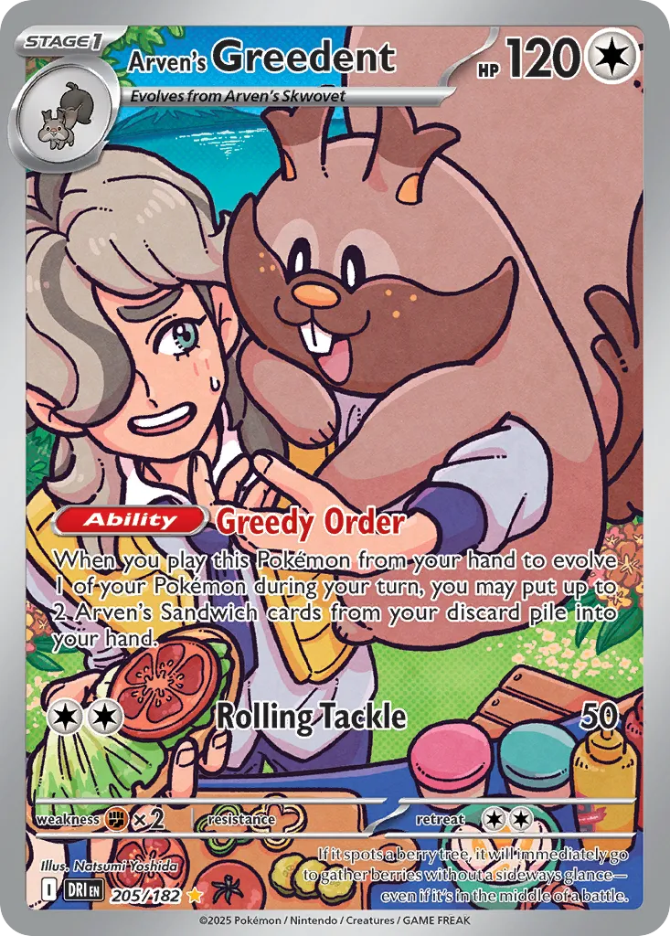 Arven's Greedent #205, Destined Rivals